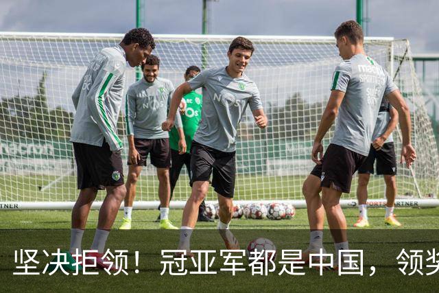 坚决拒领！冠亚军都是中国，领奖台却出现日本国旗，国乒两小将的举动太刚了